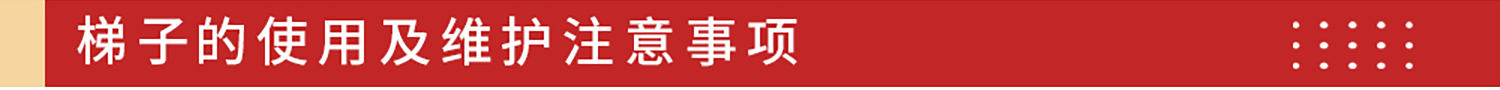安全帽_06.jpg